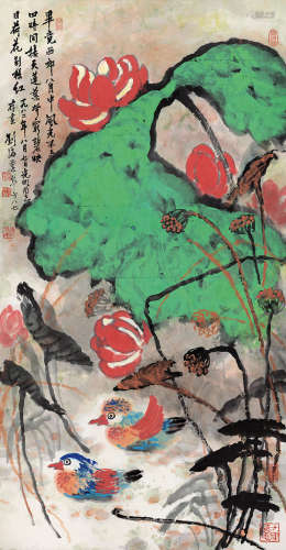 刘海粟 己酉（1982年）作 1896～1994  荷花鸳鸯  绘画 镜心  设色纸本