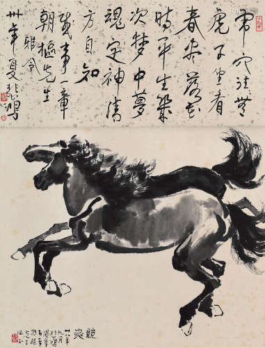 徐悲鸿 己卯（1939年）作 1895～1953  竞爽图  绘画 立轴  水墨纸本