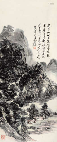 黄宾虹 辛卯（1951年）作 1865～1955  敬亭山游记  绘画 立轴  设色纸本