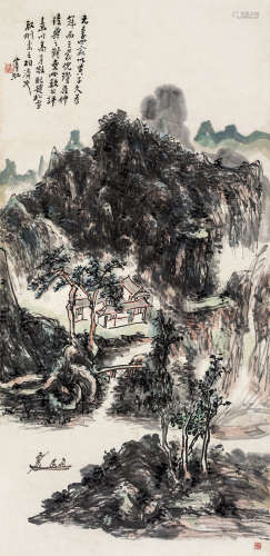 黄宾虹  1865～1955  松溪翠岭  绘画 镜心  设色纸本
