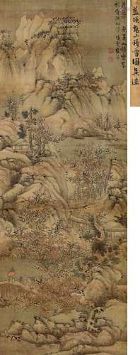 蓝瑛  1585～1666  华山积雪图  绘画 立轴  设色绢本