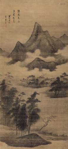 陈继儒  1558～1639  云山风雨图  绘画 立轴  水墨绢本