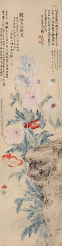 王竹虚 庚戌（1910年）作 1860～1924  虞美人  绘画 立轴  设色纸本