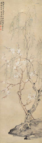 李鱓 甲子（1744年）作 1686～1756  桃花柳树  绘画 立轴  设色纸本