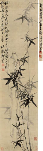 郑燮  1693～1765  竹石图  绘画 立轴  水墨纸本