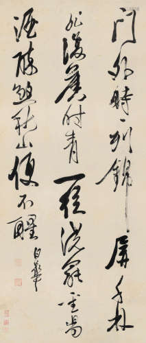 李日华  1565～1635  行草七言诗  书法 立轴  水墨纸本