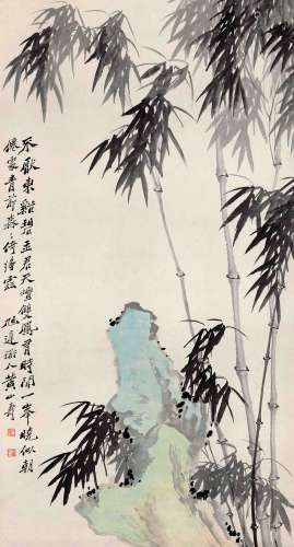 黄山寿  1855～1919  竹石图  绘画 立轴  设色纸本
