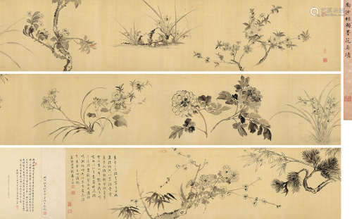 蒋廷锡 戊戌（1718年）作 1669～1732  水墨花卉  绘画 手卷  水墨绢本