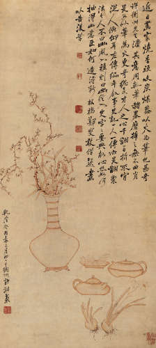 许湘 癸酉（1753年）作 清  瓶梅清供  绘画 立轴  设色纸本