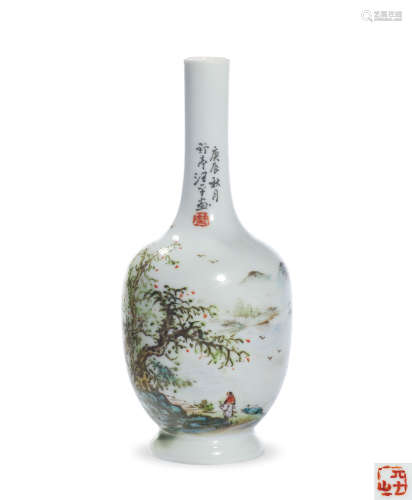 汪野亭 1940年（庚辰年)   粉彩山水瓷瓶  现当代及其它瓷器