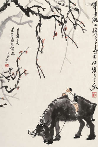 李可染 辛丑（1961年）作 1907～1989  春牛图  绘画 镜心  设色纸本