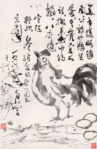 郭沫若 丙午（1966年）作 1892～1978  公鸡生蛋图  绘画 立轴  水墨纸本