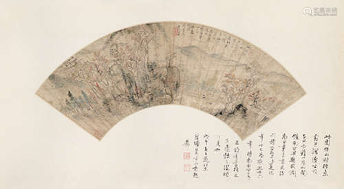 恽寿平 丁巳（1677年）作 1633～1690  雨过溪山  绘画 扇面  设色纸本