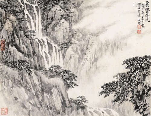 宋文治 癸酉（1993年）作 1919～1999   黄岳胜景  绘画 镜心  设色纸本