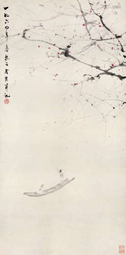 傅抱石 甲辰（1964年）作 1904～1965  载酒图  绘画 镜心  设色纸本