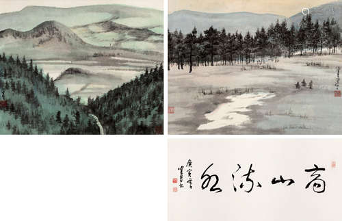 陈佩秋 庚寅（2010年）作 1923～2020  高山流水  绘画 手卷  设色纸本