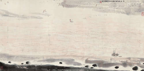 亚明 壬戌（1982年）作 1924～2002  大江歌罢掉头东  绘画 镜心  设色纸本