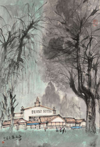 亚明 壬戌（1982年）作 1924～2002  白沙瓦一瞥  绘画 立轴  设色纸本