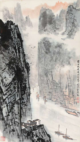 宋文治 癸亥（1983年）作 1919～1999  蜀江晓发图  绘画 立轴  设色纸本
