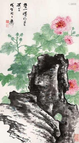 谢稚柳 戊午（1978年）作 1910～1997  芙蓉湖石  绘画 镜心  设色纸本