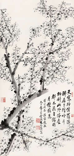朱孔阳 壬戌（1982年）作 1892～1986  寒梅  绘画 镜心  设色纸本