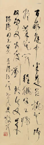 林散之  1898～1989  草书刘禹锡诗  书法 立轴  水墨纸本
