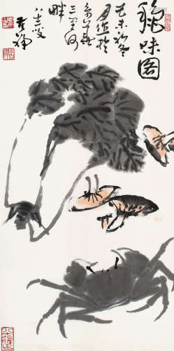 李苦禅 己未（1979年）作 1899～1983  秋味图  绘画 镜心  设色纸本