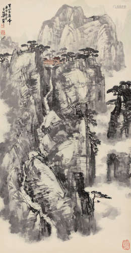 梁树年 庚申（1980年）作 1911～2005  黄山玉屏峰  绘画 镜心  设色纸本