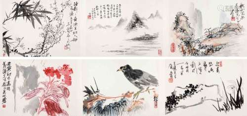 潘天寿*刘海粟  1897～1971*1896～1994 等 山水花鸟  绘画 手卷  设色纸本