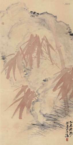 潘天寿 乙丑（1925年）作 1897～1971  竹石图  绘画 立轴  设色纸本