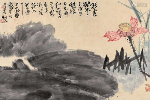 潘天寿 甲午（1954年）作 1897～1971  夏荷图  绘画 横批  设色纸本