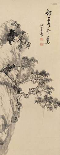 溥儒  1896～1963  松崖云气  绘画 镜心  水墨纸本