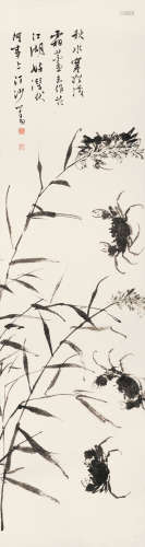 溥儒  1895～1963  霜芦秋蟹  绘画 立轴  水墨纸本