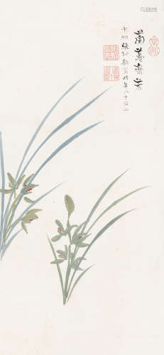 张伯驹 庚申（1980年）作 1898～1982  兰花  绘画 立轴  设色纸本