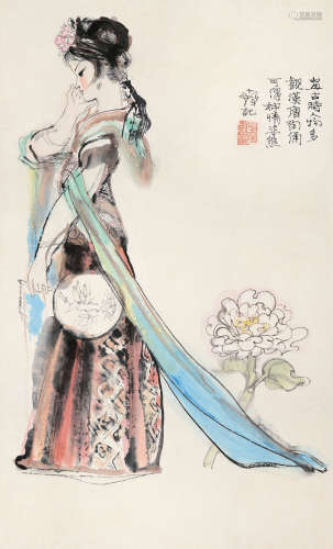 程十发  1921～2007  执扇仕女  绘画 立轴  设色纸本