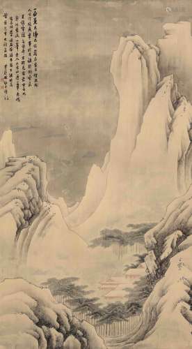 林纾 己未（1929年）作 1852～1924  仿王石谷雪图  绘画 立轴  设色绢本