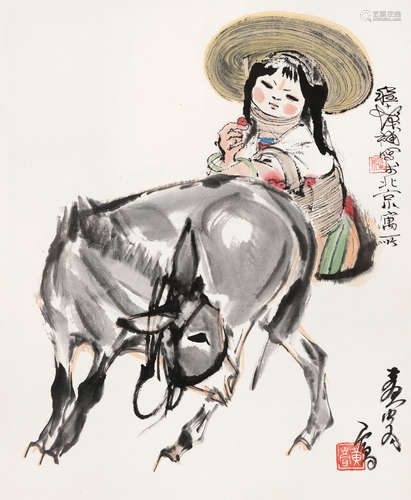 黄胄*程十发  1925～1997*1921～2007  妞妞与小毛驴  绘画 镜心  设色纸本