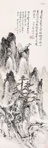 黄宾虹  1865～1955  九华山拜经图  绘画 立轴  水墨纸本