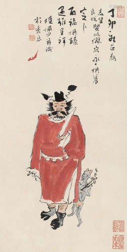 陆俨少 丁卯（1987年）作 1909～1993  钟馗  绘画 立轴  设色纸本