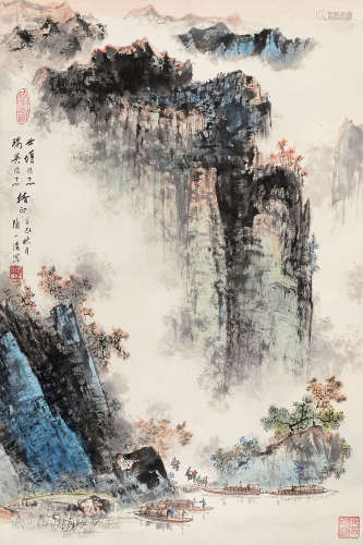 陶一清 丁巳（1979年）作 1914～1986  峡江归舟图  绘画 镜心  设色纸本