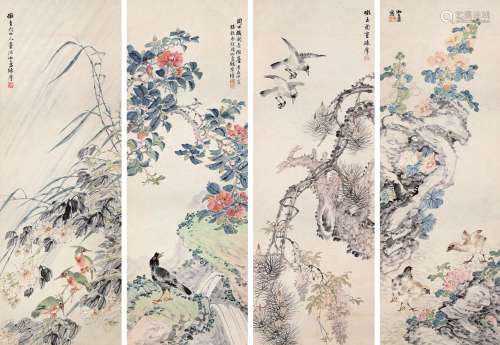 陈摩 庚辰（1940年）作 1886～1945  花鸟四屏  绘画 立轴  设色纸本