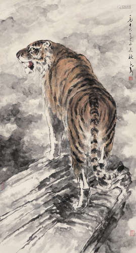 王子武 丙辰（1976年）作 b.1936  虎啸山河  绘画 镜心  设色纸本