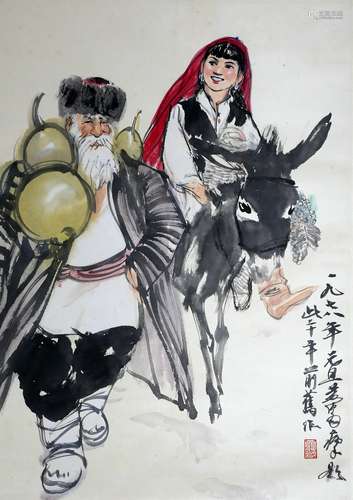 Chinese Huang Zhou'S Painting