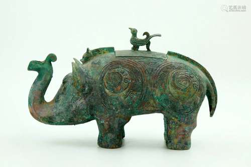 Chinese Bronze Elephant Incense Burner