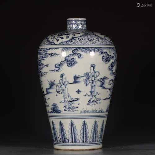 Chinese Ming Dynasty Blue And White Porcelain Bottle