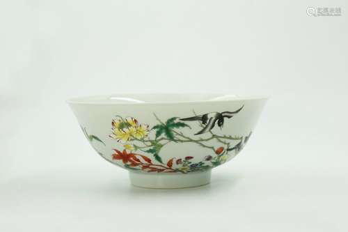 Chinese Qing Dynasty Guangxu Period Famille Rose Porcelain Bowl