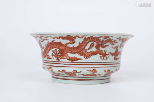 Chinese Ming Dynasty Xuande Porcelain Bowl