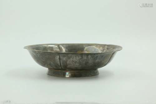 Chinese Silver Plate With Gold Painted