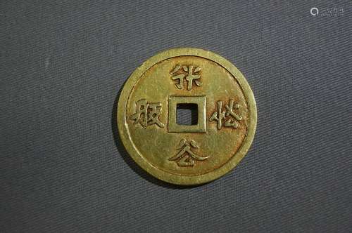 Chinese Pure Gold Coin