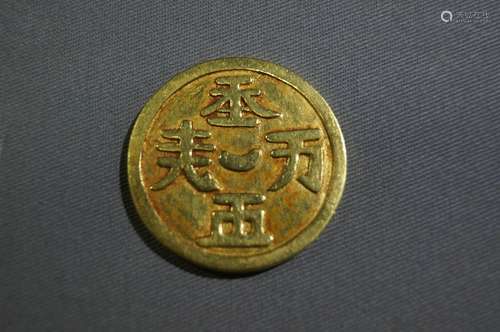 Chinese Pure Gold Coin